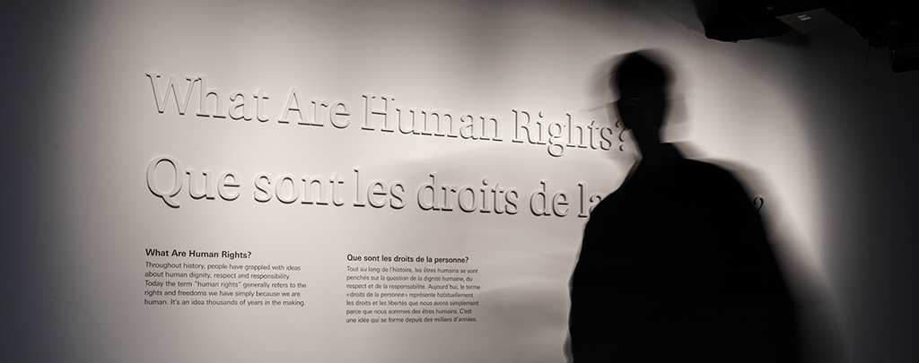 CMHR